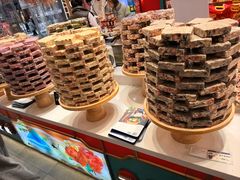 -捶糖帮·手工酥糖(前门二店)