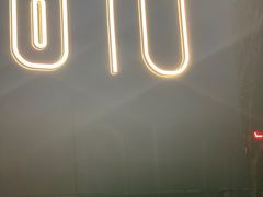 门面-梧桐花园餐厅(新城店)