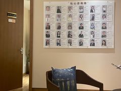 -德瑞姆心理咨询旗舰店
