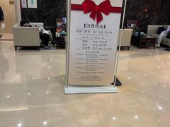 -百姓康洁洗浴中心