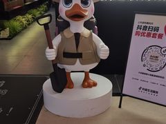 -吾悦广场(南京鼓楼店)