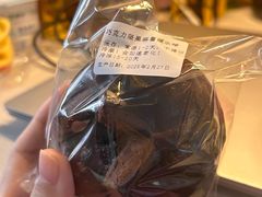 -提亚烘焙·手作面包·生日蛋糕(七星店)