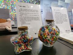 -星空失恋博物馆(北京路旗舰店)