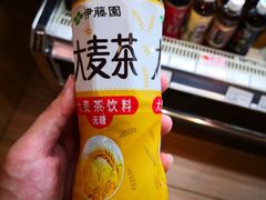 -Corner’s Deli每一角落精品超市(亚艺公园店)