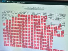 -春天国际影城(中庚漫游城杜比全景声店)