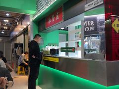 -食盈碗仔翅(星玺广场店)