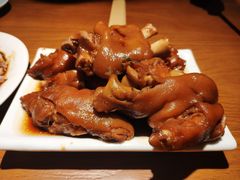 -好嫂子酱猪手•农家菜(华远坊店)
