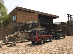 -济南国际园博园