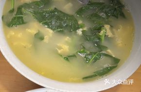 Wood Ear Vegetable Omelet Soup
