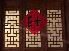 -E+有冰工厂·昆仑寒宫2(五角场店)