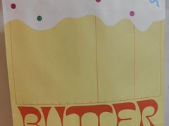 -好利来(第五郡店)