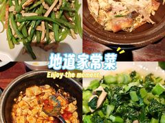 -外婆家(西溪印象城店)