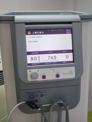 -Yestar宁波艺星整形医院