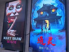 -Y&Y创意真人密室逃脱馆(人民广场步行街店)