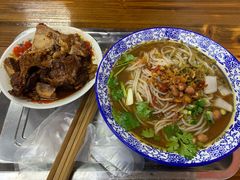 -唐记牛骨粉(陶溪川店)