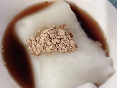 -好吃狗凉糕总店
