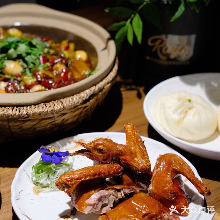 Ray's Kitchen🍴成都融合川菜