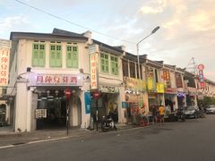-金伯利街美食夜市
