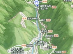 -泰山风景名胜区