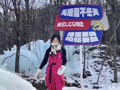 -洛阳白云山景区