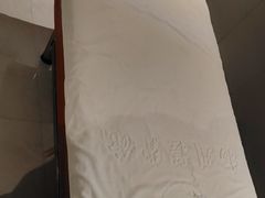-扬派·扬州搓背馆(运河旗舰店)