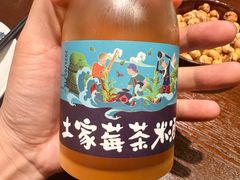 -索溪山寨·湘西饮食文化博物馆(标志门店)