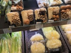 -果蔬好生活超市(乐堤港店)