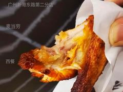 蜜汁好翅-麦当劳(广州新港东路第二分店)