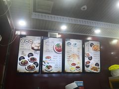 -郑家包子牛肉拉面(尚勤路店)