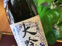 -昱匠·日本料理(金融街店)