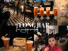 -Long Bar(莱佛士酒店)