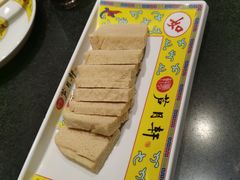 -芦月轩羊蝎子(劲松店)