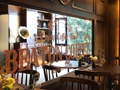 -比顿咖啡文化馆(升阳路店)
