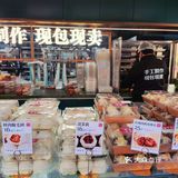 东官上点 真材实料才能做出好味道 同城好店推荐