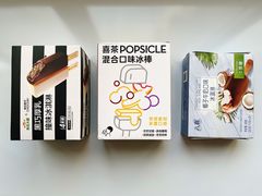 -麦德龙(浦东店)