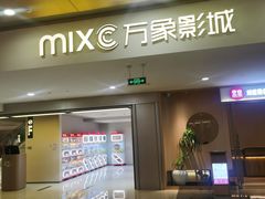 -凤凰汇购物中心
