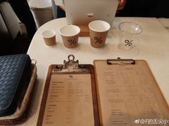-% Arabica(京都东山店)