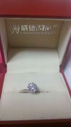 1-威德钻石-克拉钻大本营(南京东路店)