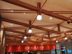 -味千拉面(又一城店)
