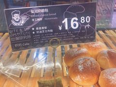 -G-Super 绿地优选(徐汇绿地缤纷城店)