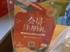 -暖食光·台式家庭餐厅·生日主题店(万达店)