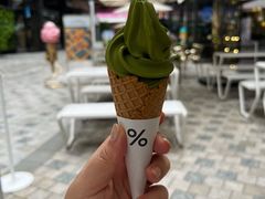 -% Arabica阿拉比卡咖啡(前滩太古里店)