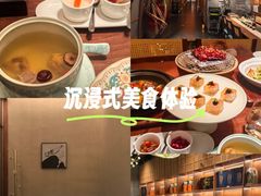 -觅唐MITONG(鸟巢店)