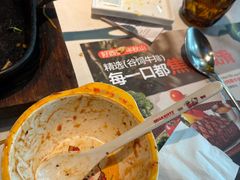 -半秋山西餐厅(襄阳万达店)