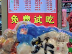 -阿娟牛肉丸·手打牛肉丸·现做现卖