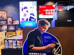 -瑞幸咖啡(第一城店)