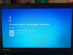 -电脑手机维修硬盘数据恢复中心(浦东店)