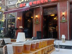 -巴伐利亚啤酒坊(意式风情街店)