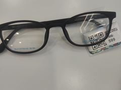 -宝岛眼镜(武汉南湖店)