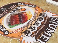 -余百年·现烧烧腊(布吉华浩源店)